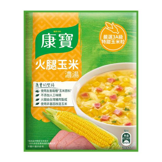 康寶濃湯自然原味火腿玉米49.7g <49.7g克 x 1 x 2Bag包> @14#4710254021725