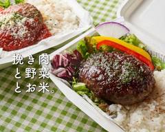 挽き肉と野菜とお米。