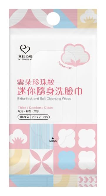 我的心機 珍珠紋隨身洗臉巾10抽