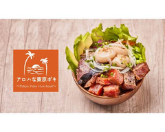 麺屋キラメキ―京都三条― menya kirameki