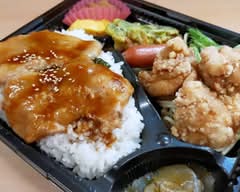 はらどけい弁当