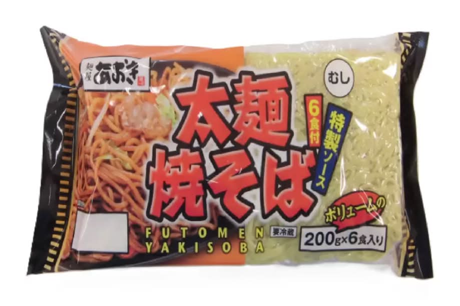 太麺焼きそば 200g x 6食 1パック