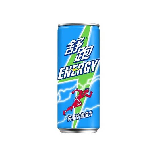 舒跑Energy能量飲料CAN250