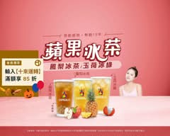 COMEBUY 新竹光華店
