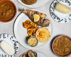 AFRICAN FOOD MADRID SLU (Calle de Caravaca 17, BAJA, Madrid, MD, ES, 28012)