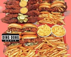 Burger Factory (Auckland)