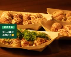たこ焼き酒場 魔王 三宮店 takoyaki maou sannomiyaten