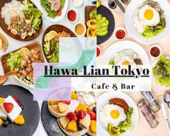 Hawa-Lian Tokyo ハワリアントーキョー