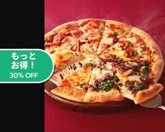 ピザハット 尾張旭渋川店 Pizza Hut Owariasahi Shibukawa