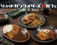 ショットガンライダーズカフェ