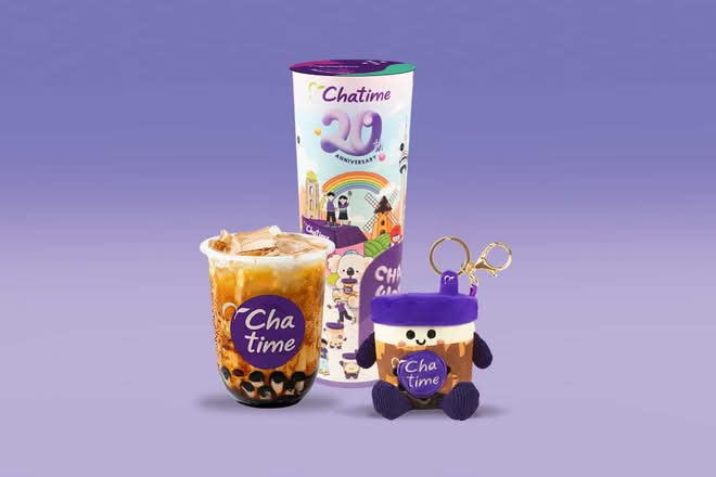 Brown Sugar Pearl Coconut Latte Blind Cup