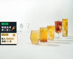 龜記茗品 信義莊敬店