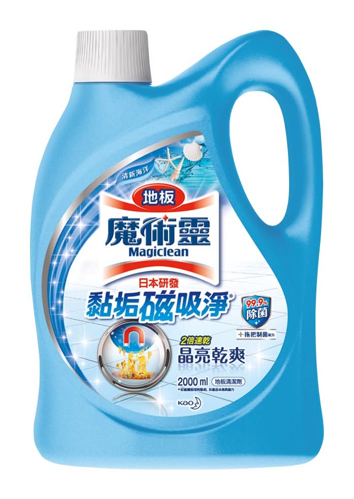 魔術靈地板清潔劑-清新海洋2000ml <2000ml毫升 x 1 x 1Bottle瓶>