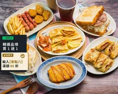全方味早餐 大橋店
