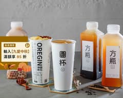 圓石禪飲 板橋四川店