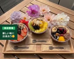 フルーツランド南国