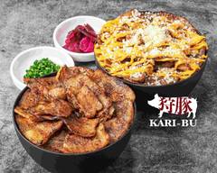 狩豚(KARI-BU) 豚丼専門店 白金店 KARI-BU Butadon Specialty Store Shirokane Store