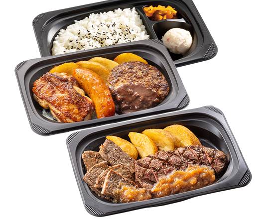 スーパーミックスグリル弁当