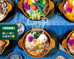 ALCA DELI.（アルカ デリ）