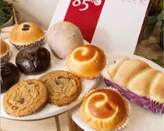 85°C Bakery Cafe - Windcrest