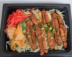 いまちき　くってっ亭