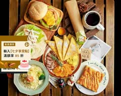 貓吞食屋 