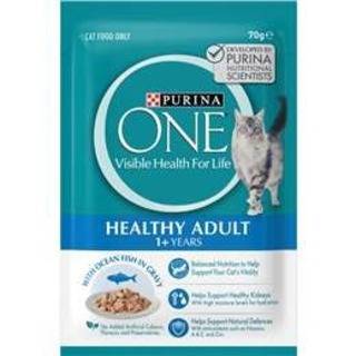 Purina One Ocean Fish Wet Cat Food 70g