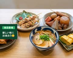 お家ごはん 沙優
