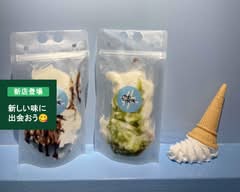 #のむアイス三重店