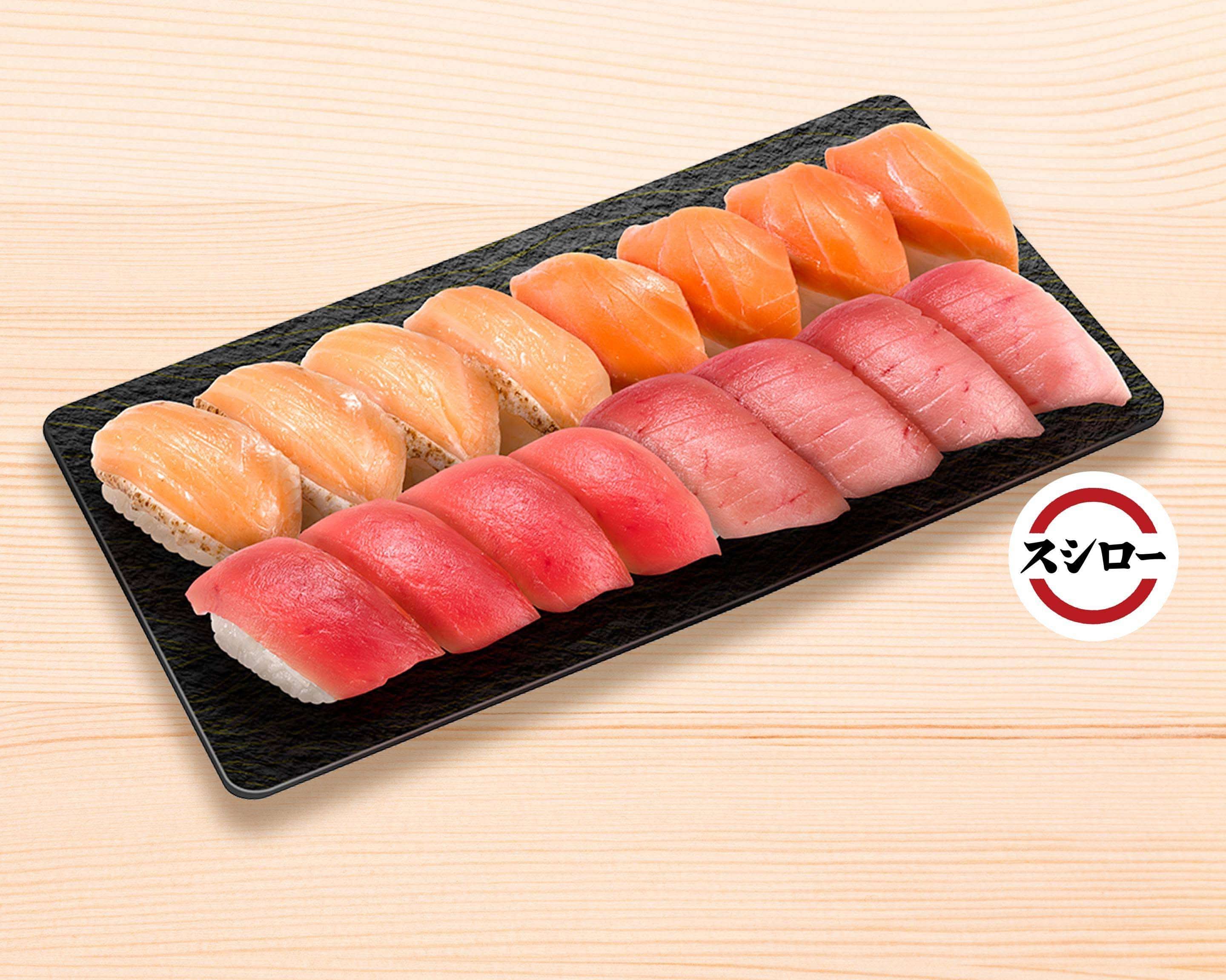 スシロー 道頓堀店 delivery & takeaway menu | Uber Eats