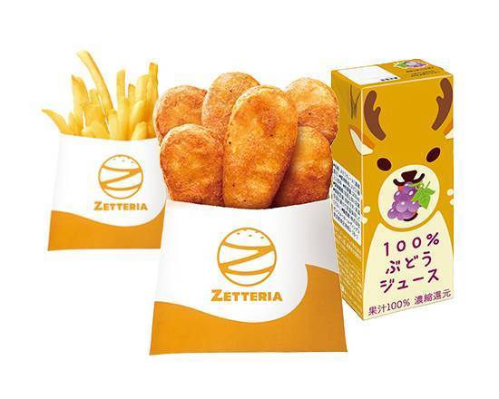 チキンからあげっと キッズセット Kids Nuggets Set