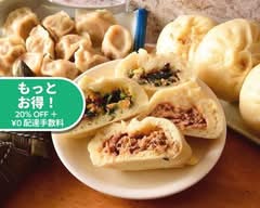 章記点心 Shoukitenshin