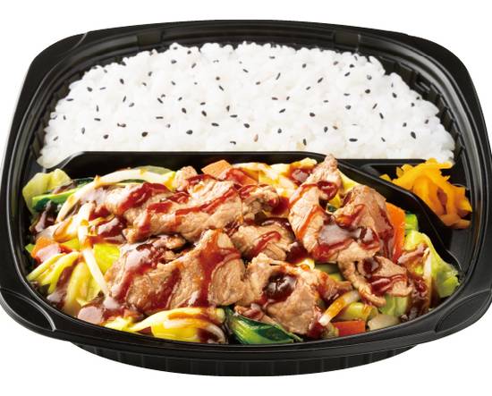 ジンギスカン弁当～1日に必要な野菜の1/2使用～ Genghis Khan lamb lunch box ～using half of daily required vegetables～