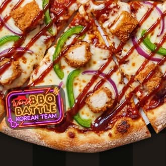 Pizza Korean Crispy Barbecue 🇰🇷