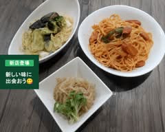 Bistroぴりから家 Bistro Pirikaraya
