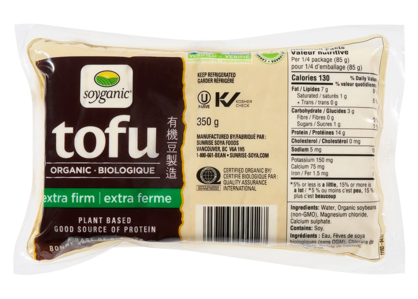 Soyganic tofu bio extra ferme - extra firm organic tofu