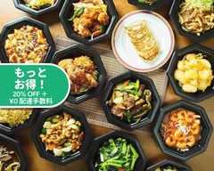 長勝餃子坊 CHOUSHOUGYOUZABOU