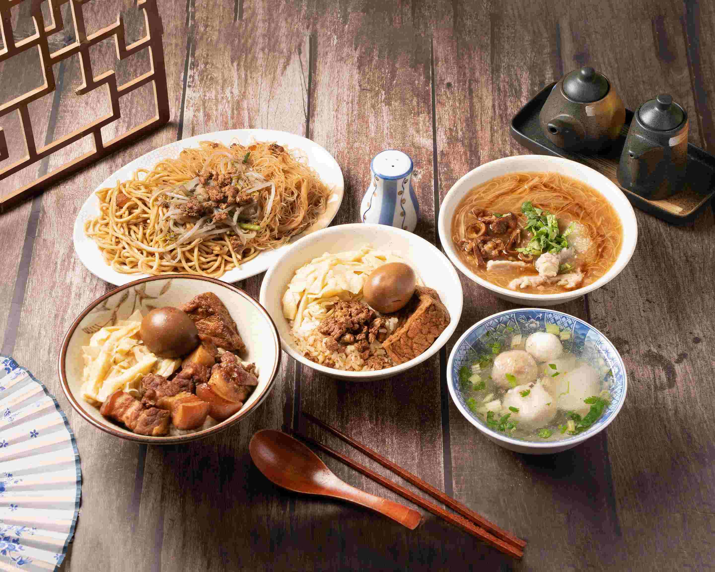 桃園50年古早味傳統小吃外送 | 菜單和價目表 | Uber Eats