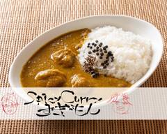 Spicy Curry すぎもん