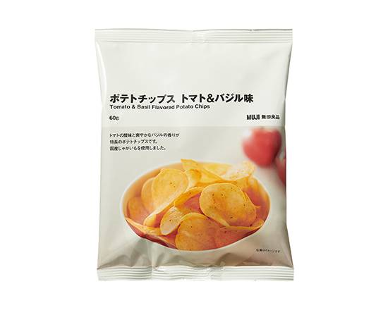 【無印良品】ポテトチップストマト&バジル味 60g