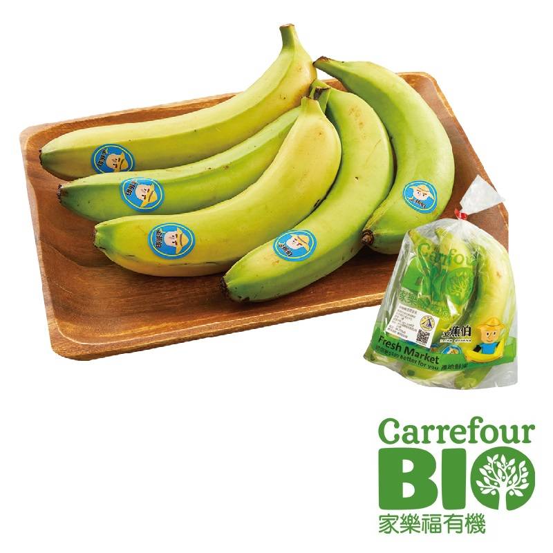 [超市]家樂福BIO金蕉伯有機香蕉(每袋約600g±10%) <1Bag袋 x 1 x 1Bag袋> @22#2422170037019