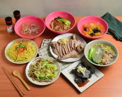 平凡涼麵