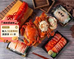 さかな 生食 鮨作 碳烤日料屋