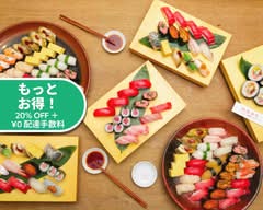 東京寿司 ITAMAE SUSHI 愛宕店