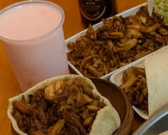 ドネルケバブ&カレーナンハウス 武蔵境店