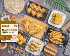 清大商圈 雞雞叫脆皮雞排