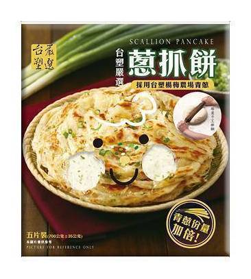 台塑蔥抓餅700G(冷凍)^301359901