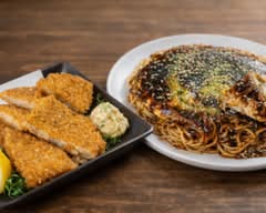 酒処鉄板すっくん  Sakedokoro Teppan Sukkunn	