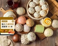 香佳老麵包子饅頭店