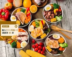 隨主飡法式水煮專賣 台中一中店